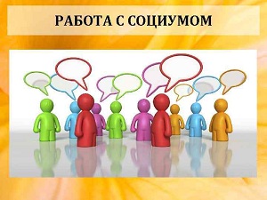 287522395 437270368.pdf-24