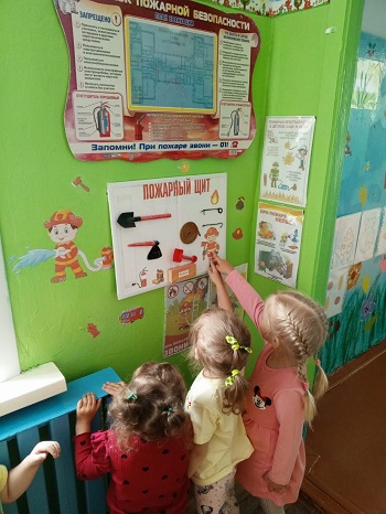 3ea0b52f-b05e-4289-901f-985ff2aec02f