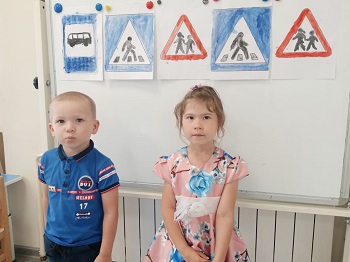 44a41619-ea5b-4753-9f32-d34bcc9e961b