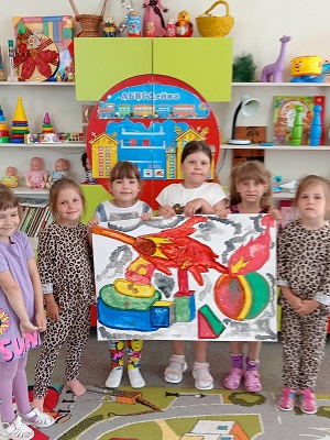 d0a3f4fc-ce27-4849-ab80-bbcabd7f6f17