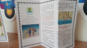 d76da3a8-f955-4a91-b076-9c3c10e9837a