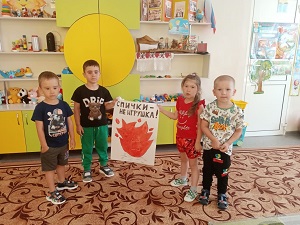 e9ec01ed-7fbc-4134-af48-63e899e90171