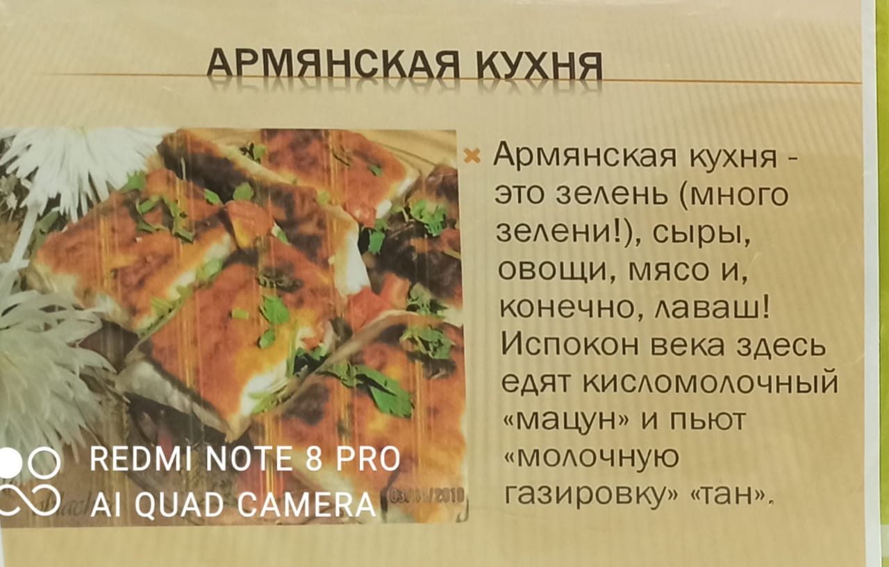 IMG-20230417-WA00591