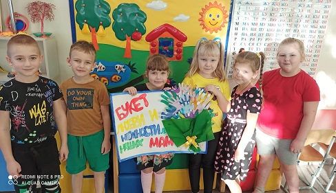 Изображение WhatsApp 2023-11-22 в 11.37.33 9d664c8f