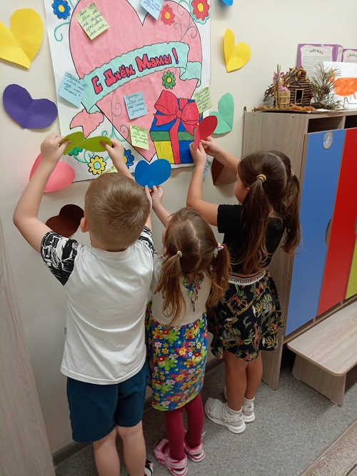 Изображение WhatsApp 2023-11-24 в 13.38.30 2e157fd9