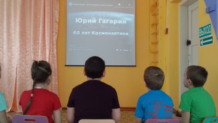 День Космонавтики 2021 3