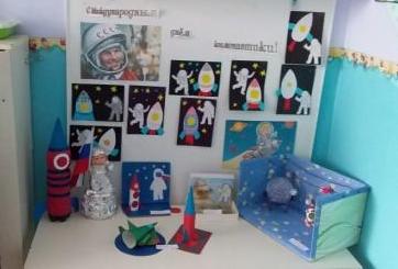 День Космонавтики 2021 5